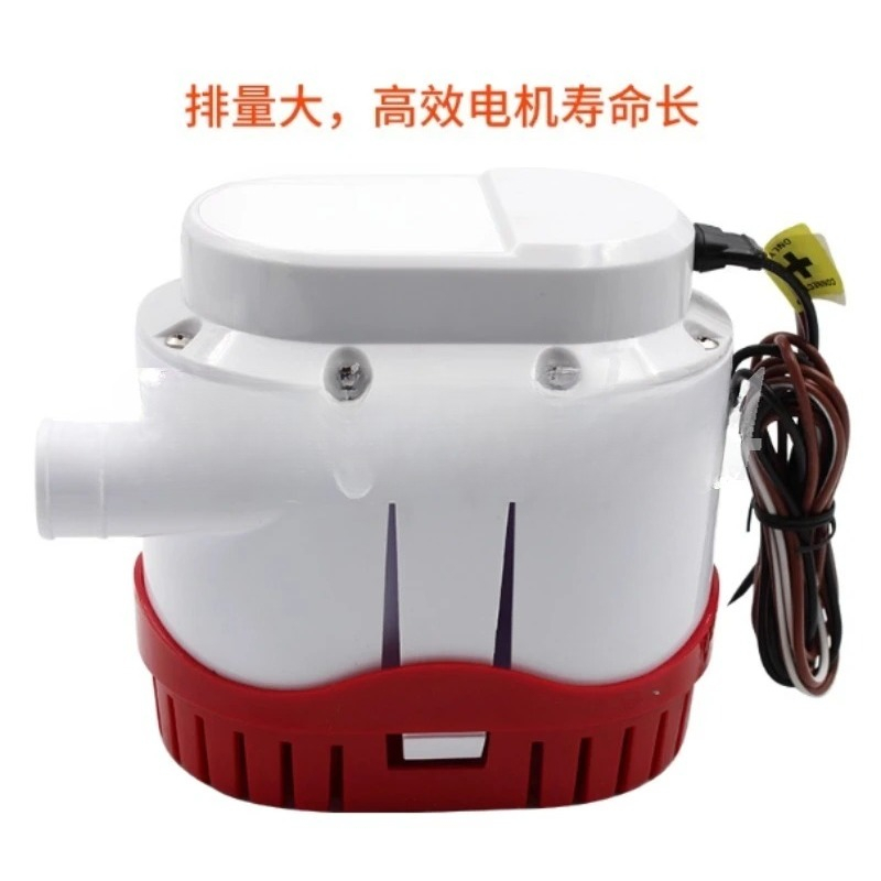 Nouvelle pompe de cale automat - Fishing Boat Bilge Pump avis et prix
